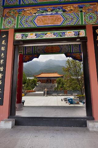 164 Dali, san ta en chongsheng tempel.jpg